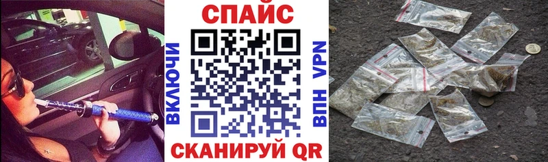 где найти наркотики  Петушки  Бутират Butirat 