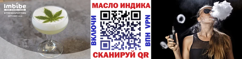 Canna-Cookies конопля  Петушки 
