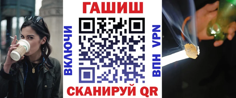маркетплейс клад  Петушки  ГАШИШ хэш  мега  
