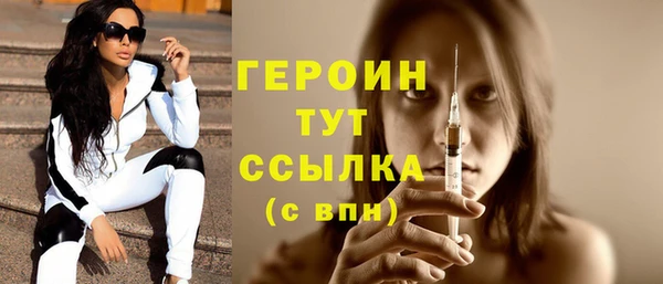 mdpv Дмитриев