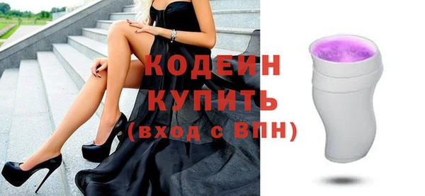 шишки Дмитров