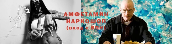 mdpv Дмитриев