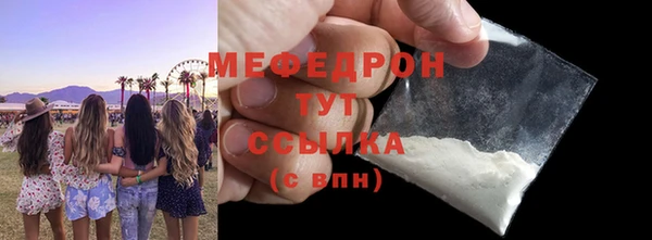шишки Дмитров