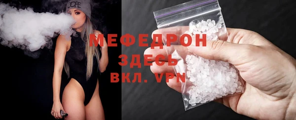 mdpv Дмитриев