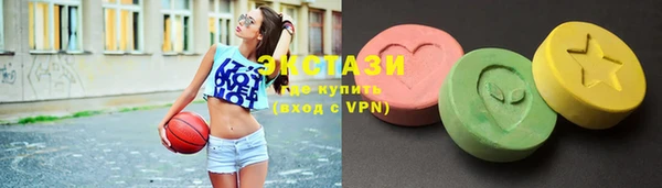скорость mdpv Дмитровск
