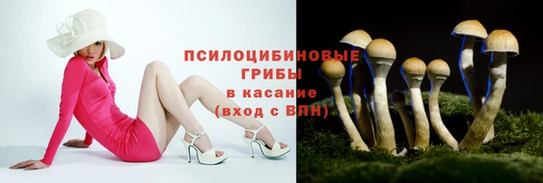 скорость mdpv Дмитровск