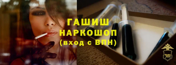 mdpv Дмитриев