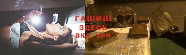 mdpv Дмитриев