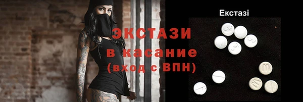 mdpv Дмитриев