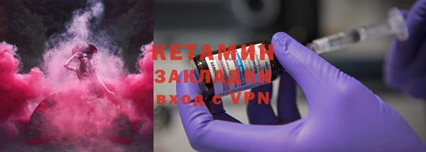 mdpv Дмитриев