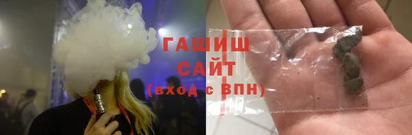 mdpv Дмитриев
