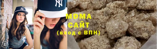 шишки Дмитров