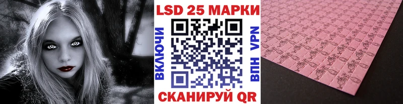 наркота  Петушки  Марки NBOMe 1,5мг 
