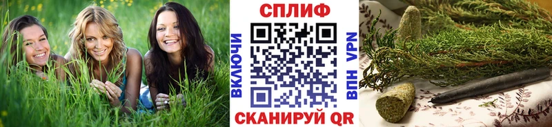 Бошки марихуана Amnesia купить наркотики цена Петушки